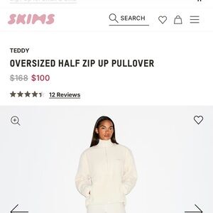 SKIMS Ivory Textured Knitwear